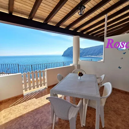 Apartamento Stella Del Mattino *